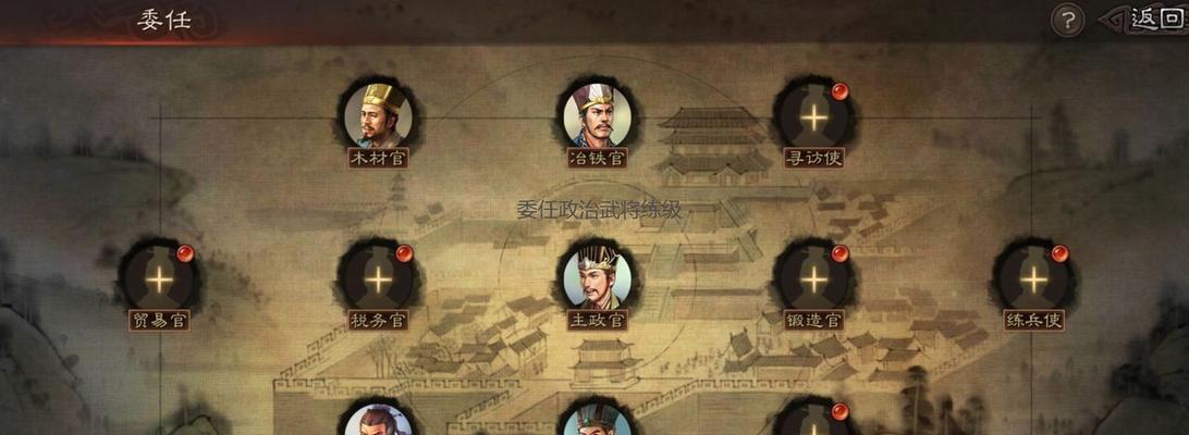 三国志战略版计穷类战法大全（掌握这些技穷战法）
