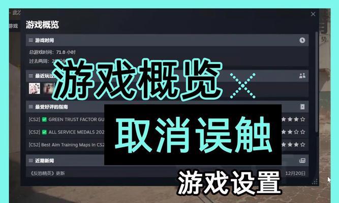 steam极品飞车20启动方法？游戏无法启动的解决办法？