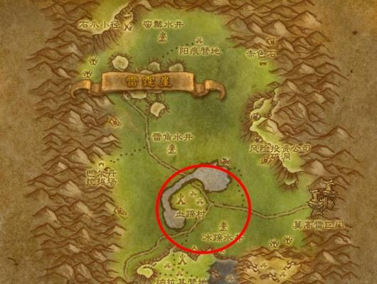 魔兽300坐骑购买地点在哪里？