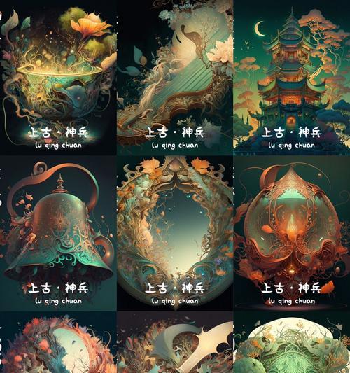 《寻仙》游戏神器——炼妖壶的用法详解（玩转游戏）