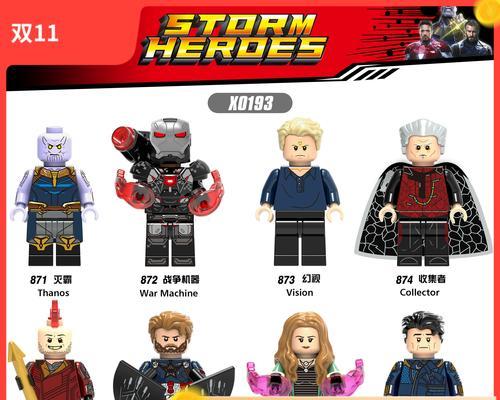 战争机器4工程师玩法攻略（成为工程师大师）