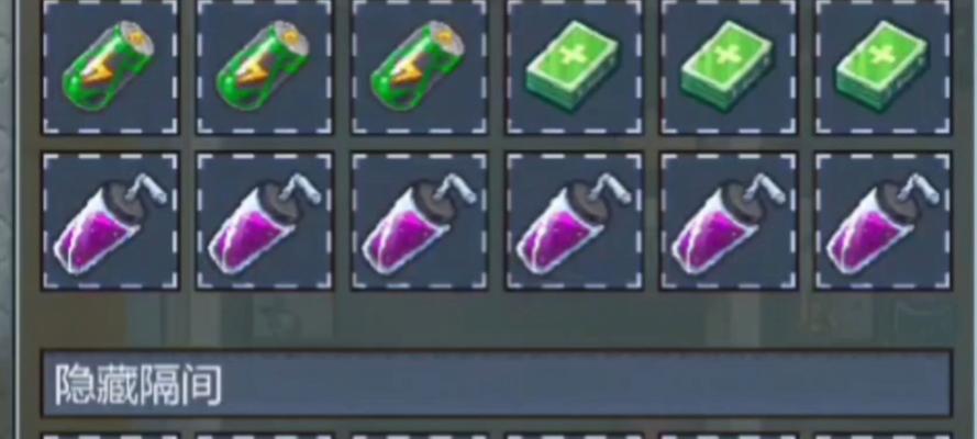 《脱逃者2钥匙复制方法详解》（快速复制脱逃者2游戏中的钥匙）