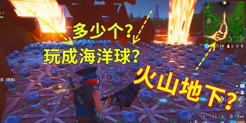 星界边境岩浆探索（揭秘星界边境岩浆的神奇效用与海底探索攻略）