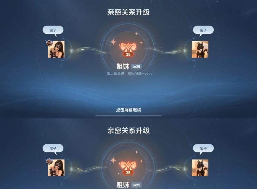 荣耀王者单排上分技巧是什么？