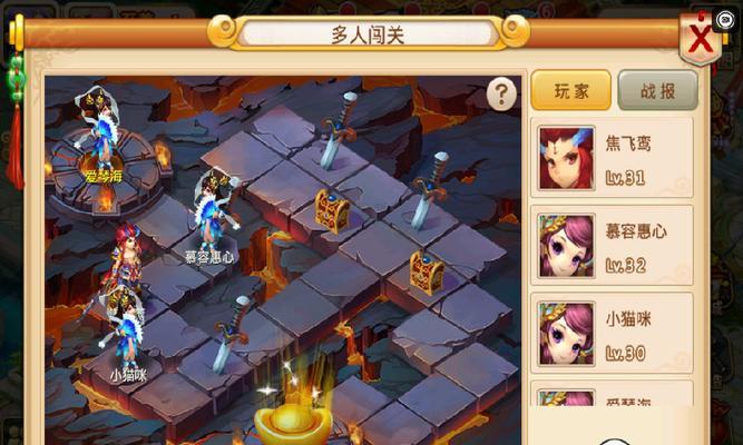 以花千骨手游攻略（掌握关键技巧）