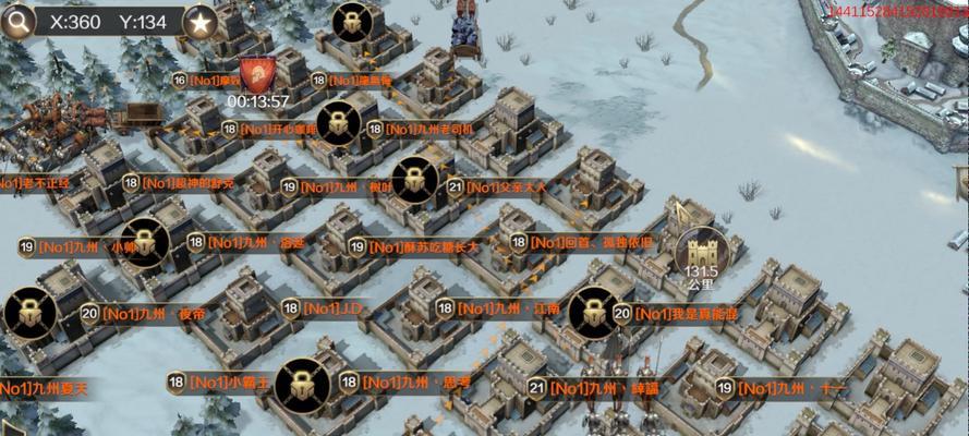 《权力的游戏凛冬将至》前期攻略指南（掌握游戏规则）