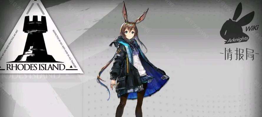 起源泰拉的货币兑换方法是什么？如何高效换钱？