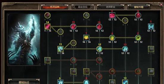 《游戏中恐怖黎明被动技能触发几率公式解密》（深入探讨武器池系统中的概率算法与机制）