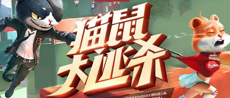 手游逆战光碟放置方法是什么？