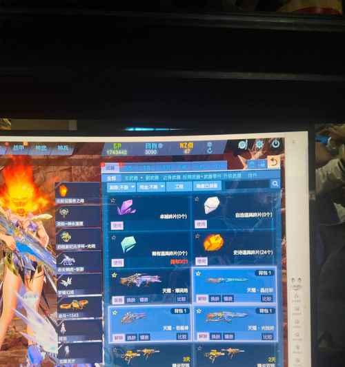 逆战宠物技能镶嵌的正确方法是什么？有哪些技巧？