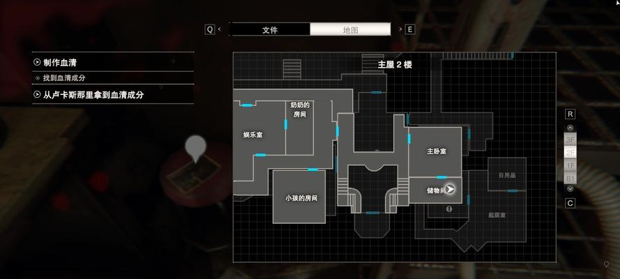 生化危机7中如何到达地下室？地下室有什么秘密？