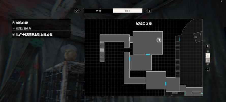 生化危机7中如何到达地下室？地下室有什么秘密？