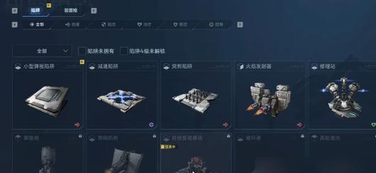 超核玩家逆战申请条件是什么? 超核玩家逆战申请条件是什么?