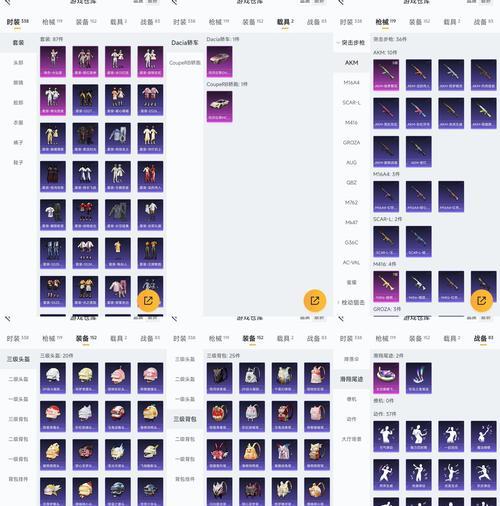 部落冲突忠实铁粉使用方法？忠实铁粉的特殊用途是什么？