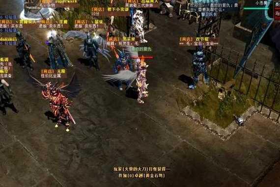 《奇迹重生》游戏收集卓越装备，轻松超越极限（玩转装备系统）