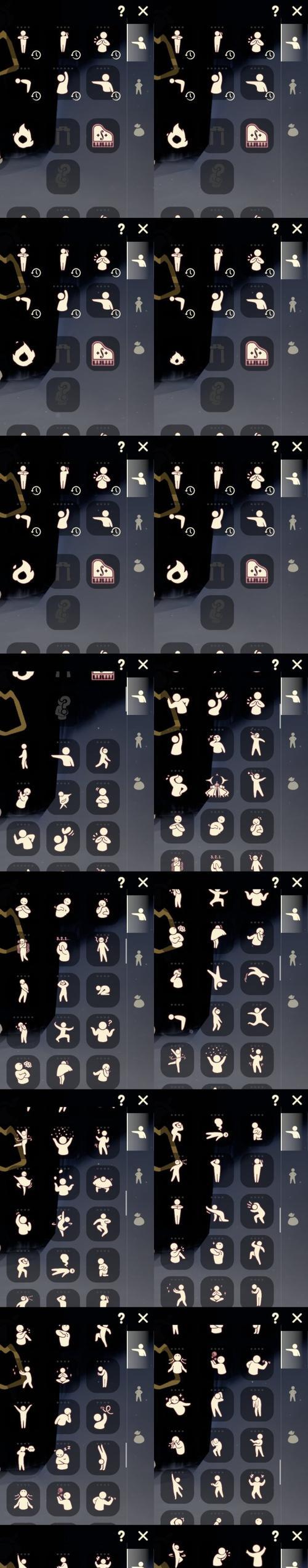 陨星刻痕光环使用方法是什么？光环效果如何最大化？