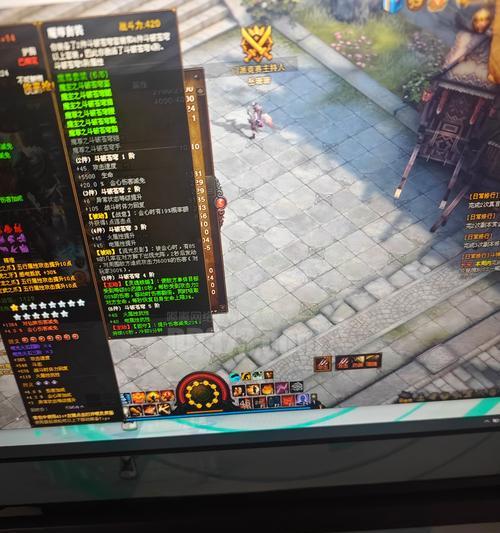 斗战神幻甲特效激活方法？如何触发幻甲的特殊效果？