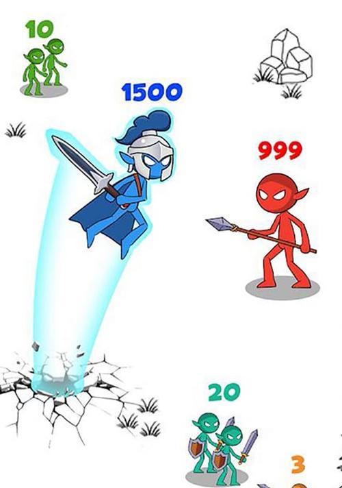 你好英雄（玩转游戏）