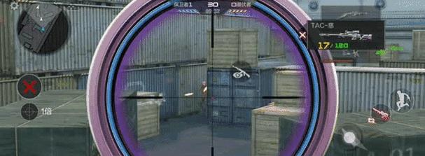 cf穿越火线阻尼设置如何调整？