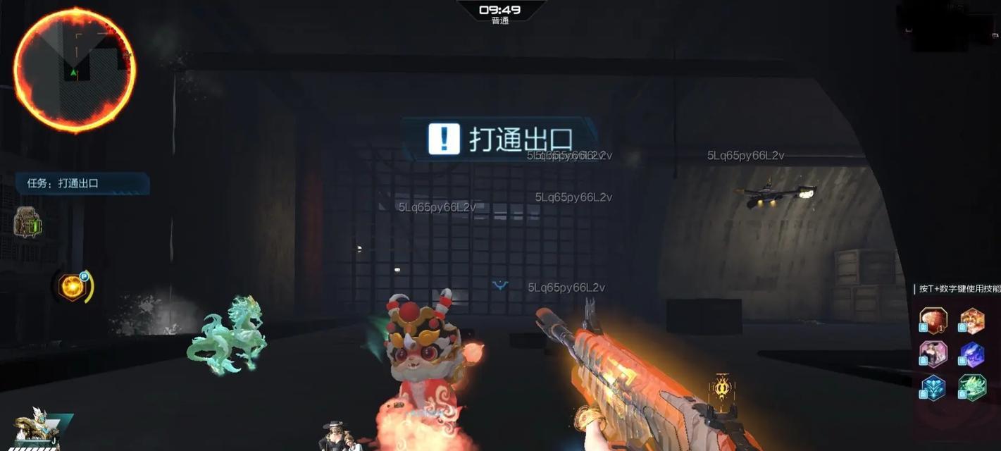 逆战天王皮肤选择指南是什么？