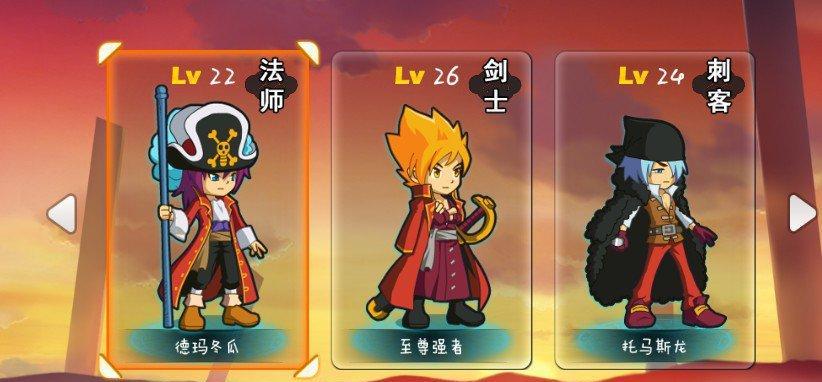 闪亮流星裁决的使用技巧是什么？