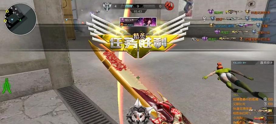 逆战圣裁者如何获取？有哪些获取途径？