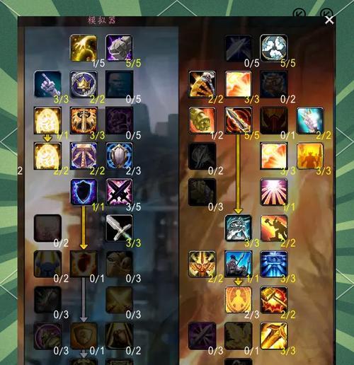 《魔兽世界WLK圣骑士输出手法详解》(圣骑士在WLK版本中的输出技巧及优化方案) 《魔兽世界WLK圣骑士输出手法详解》(圣骑士在WLK版本中的输出技巧及优化方案)