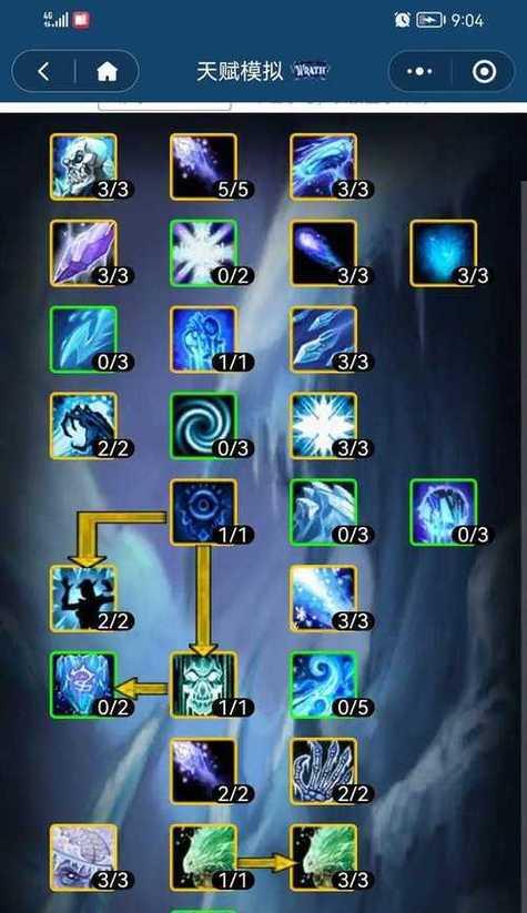 《魔兽世界WLK生存猎练级天赋选择》（提升游戏体验的关键之道）