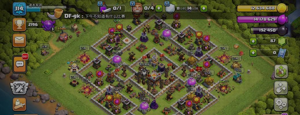 部落冲突11级升级策略是什么？