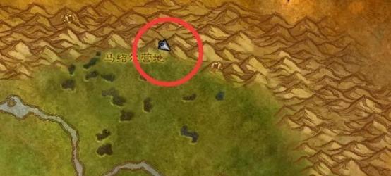 魔兽世界（探索奎尔丹纳斯岛）