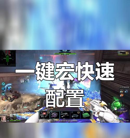 逆战狙击觉醒技能如何开启？