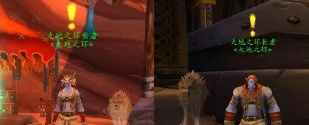 魔兽世界(以游戏为主) 魔兽世界(以游戏为主)