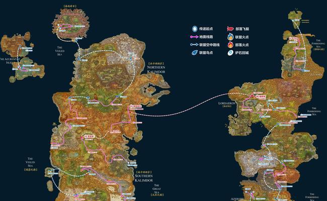 魔兽世界(以游戏为主) 魔兽世界(以游戏为主)