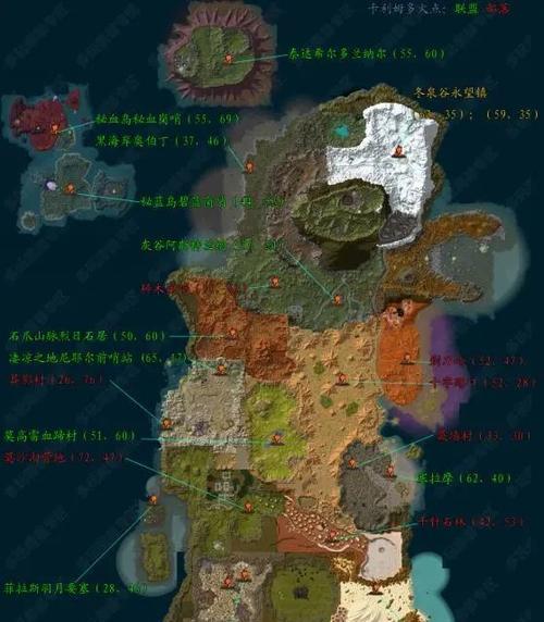 《魔兽世界》TBC怀旧服火焰节跑图攻略(绝对高效的火焰节跑图路线) 《魔兽世界》TBC怀旧服火焰节跑图攻略(绝对高效的火焰节跑图路线)