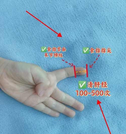 凌峰快速打法是什么? 凌峰快速打法是什么?