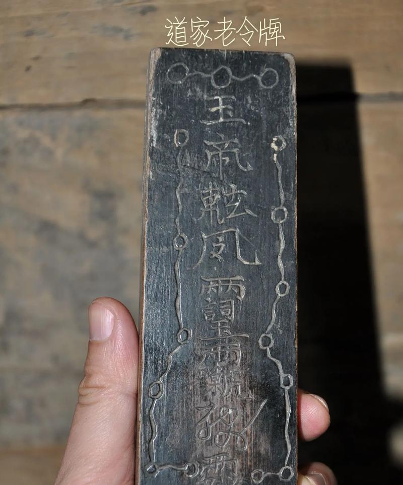 令牌特权不生效原因是什么？如何解决令牌特权不生效问题？