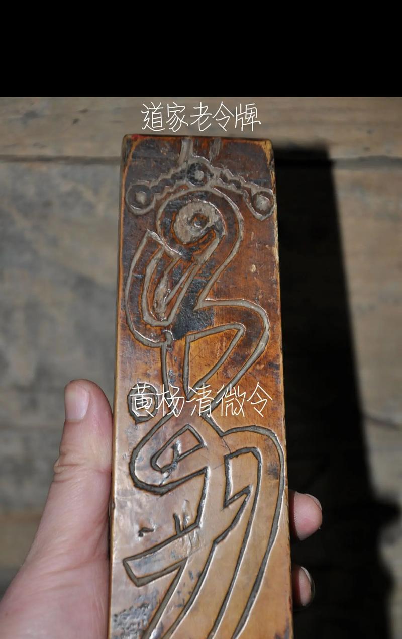 令牌特权不生效原因是什么？如何解决令牌特权不生效问题？