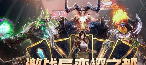 猎魔猎场进入条件是什么？如何开启猎魔猎场模式？