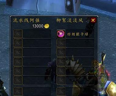 《魔兽世界》游戏92刷猴子球攻略（绝密攻略揭秘）