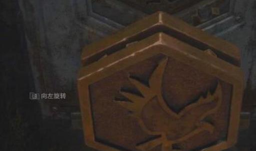 生化危机第四章密码锁如何开启？密码锁的正确组合是什么？