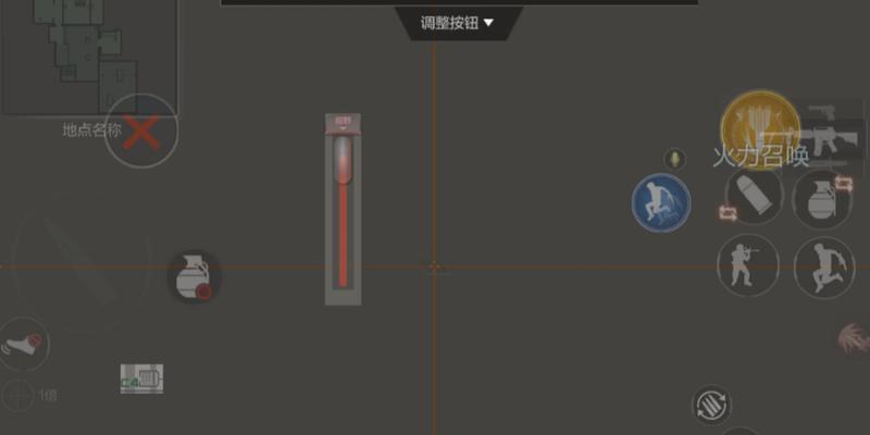 穿越火线中键盘设置的方法是什么？