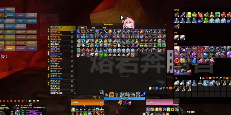 《魔兽世界》游戏攻略（全面解析如何快速完成90情比石坚成就）