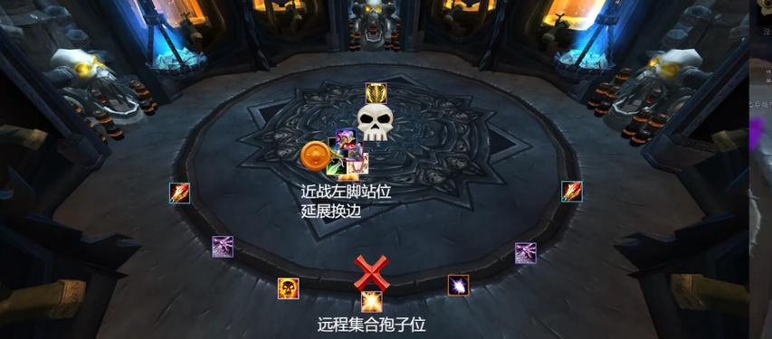 《魔兽世界》游戏攻略（全面解析如何快速完成90情比石坚成就）