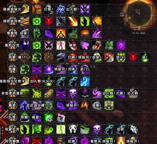 《魔兽世界》中100治疗职业排行榜揭晓（游戏独特的治疗体系引领百变团队战略）