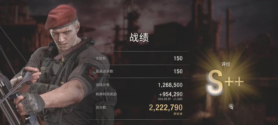 帕克斯生化危机的打法是什么? 帕克斯生化危机的打法是什么?