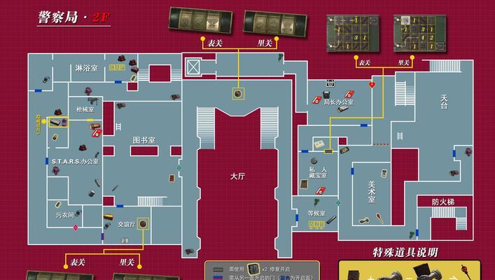 帕克斯生化危机的打法是什么? 帕克斯生化危机的打法是什么?