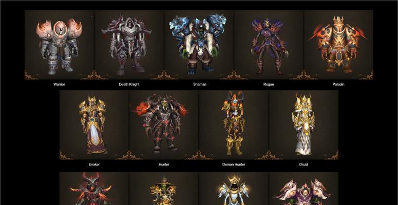 《魔兽世界》新职业解析（独特技能与职责分工）