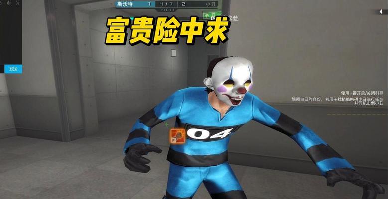 穿越火线小丑模式开启方法是什么？