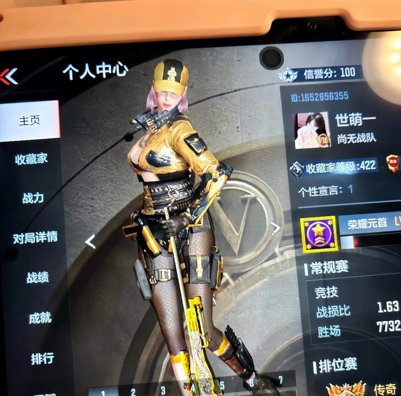 穿越火线中狙神队友如何配合？