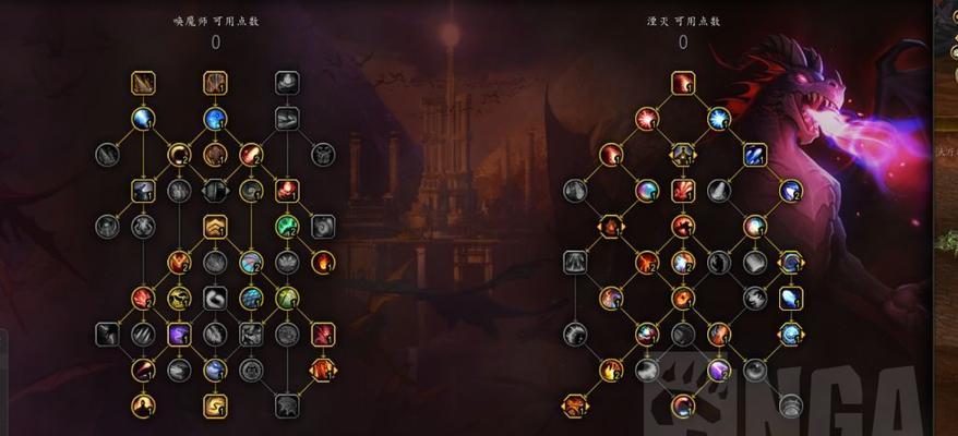 《魔兽世界》100恩护唤魔师输出循环攻略（解密100恩护唤魔师的最佳输出循环）